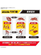 バンダイ HG 1/100 VF-22S シュトゥルムフォーゲルII(ミリア・ファリーナ・ジーナス機) 【プラモデル】