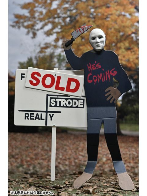 ネカ マイケル・マイヤーズ 「ハロウィン6 最後の戦い