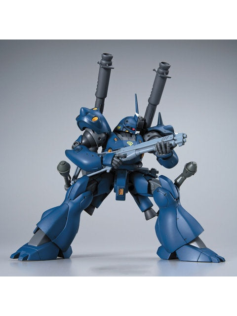 ガンプラ HGUC 1/144 ケンプファー 【プラモデル】 – FATMAMA
