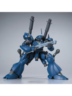 ガンプラ HGUC 1/144 ケンプファー 【プラモデル】