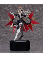 グッドスマイルカンパニー chitocerium I-hydra 1/1 【プラモデル】