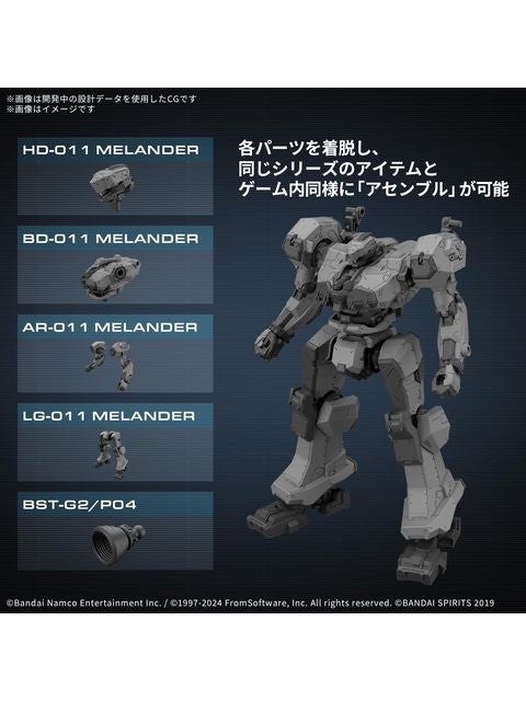 30 MINUTES 30MM ARMORED CORE VI FIRES OF RUBICON BALAM INDUSTRIES BD-011 MELANDER 【プラモデル】