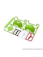 スクエアエニックス プラスチックモデルキットシリーズ ライムスライム ダンジョンベースつき 「ドラゴンクエスト」