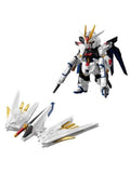 バンダイ FW GUNDAM CONVERGE SEED FREEDOM REVIVE “MIGHTY”