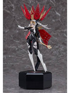 グッドスマイルカンパニー chitocerium I-hydra 1/1 【プラモデル】