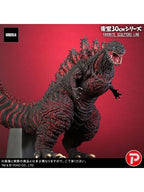 エクスプラス 東宝30cmシリーズ FAVORITE SCULPTORS LINE ゴジラ(2016)