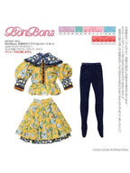 アゾン BonBons 花柄MIXブラウス＆スカートセット マスタード×ネイビー