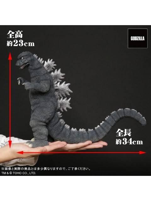 エクスプラス 東宝大怪獣シリーズ ゴジラ(1974)