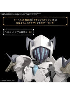 30 MINUTES 30MF クラスアップアーマー(ローザンアサシンスラッシュ) 【プラモデル】