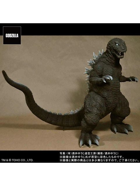エクスプラス 東宝30cmシリーズ 酒井ゆうじ造形コレクション ゴジラ(2001) ゴジラ モスラ キングギドラ 大怪獣総攻撃