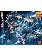 ガンプラ MG 1/100 RX-78-2 ガンダム Ver.3.0 【プラモデル】