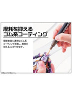 DSPIAE BP-SP 関節強化ペン