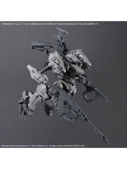 30 MINUTES オプションパーツセット ARMORED CORE VI FIRES OF RUBICON WEAPON SET 06