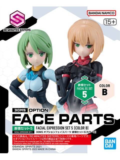 30MS オプションフェイスパーツ 表情セット5[カラーB] 【プラモデル