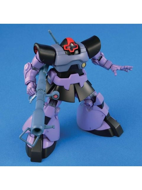 ガンプラ HGUC 1/144 MS-09 ドム/MS-09R リック・ドム 【プラモデル】 「機動戦士ガンダム」