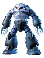 ガンプラ HGUC MSM-07 ズゴック 1/144スケール 【プラモデル】 「機動戦士ガンダム」