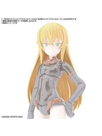 30MS オプションヘアスタイルパーツVol.4 全4種 BOX販売 【プラモデル】