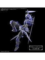 30 MINUTES 30MF クラスアップアーマー(リーベルアサシンスラッシュ) 【プラモデル】