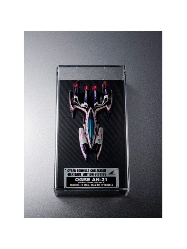 メガハウス C.F.C.-Heritage Edition- 凰呀AN-21 スーパー・エアロ・ブーストモード 「新世紀GPXサイバーフォーミュラSIN」