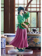 POP UP PARADE 猫猫 【再販】 「薬屋のひとりごと」