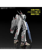バンダイ HG 1/100 VF-25F メサイアバルキリー(早乙女アルト機) 【プラモデル】