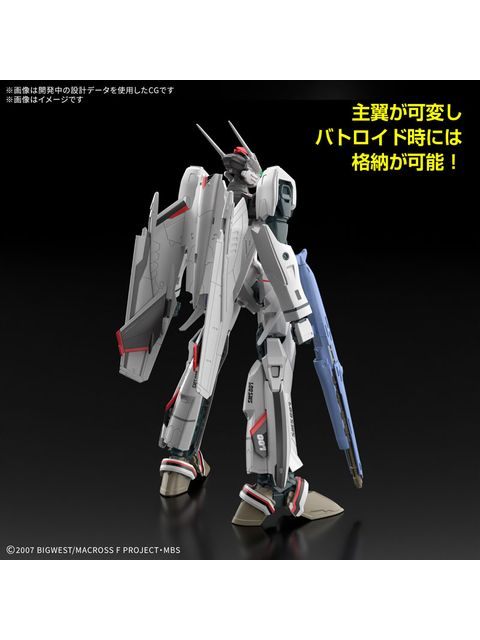 バンダイ HG 1/100 VF-25F メサイアバルキリー(早乙女アルト機) 【プラモデル】