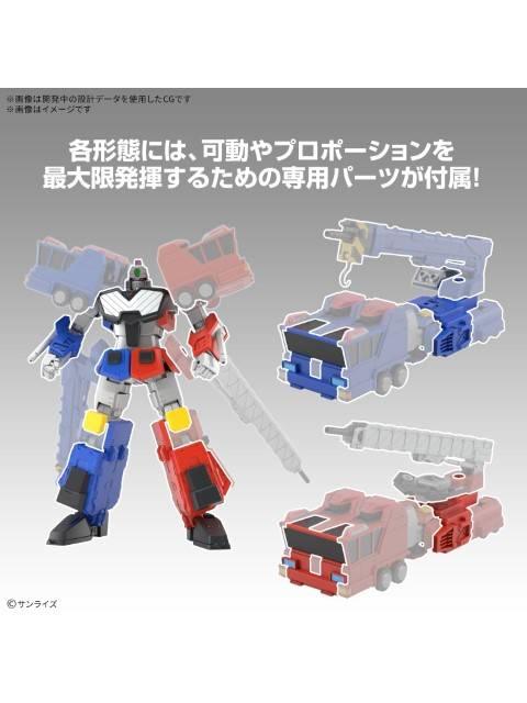 バンダイ HG 超竜神 【プラモデル】 「勇者王ガオガイガー」 – FATMAMA