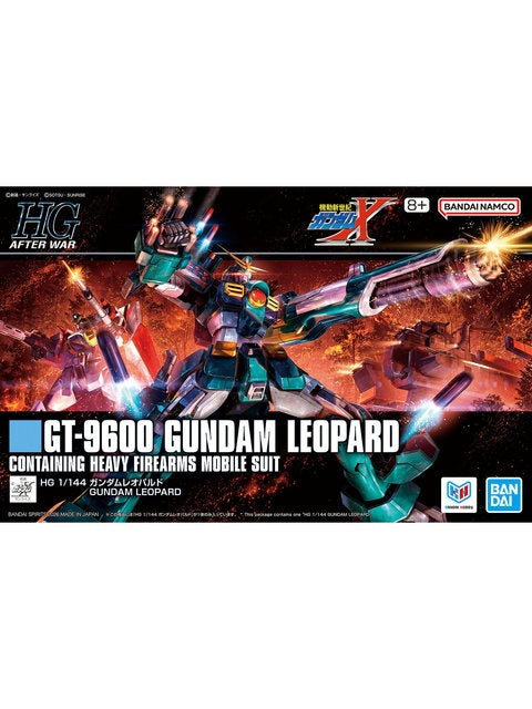 ガンプラ HG ガンダムレオパルド