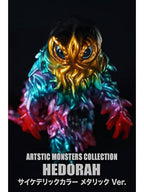CCP AMC ヘドラ 上陸期 サイケデリックカラー メタリック Ver. Artistic Monsters Collection