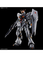 ガンプラ PG UNLEASHED 1/60 νガンダム