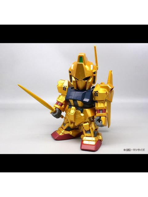 プレックス ジャンボソフビフィギュアSD MSN-00100 SD 百式 ゴールドバージョン