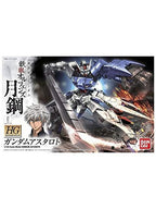 ガンプラ HG 1/144 ガンダムアスタロト 【プラモデル】 「機動戦士ガンダム 鉄血のオルフェンズ」