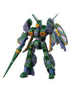 タカラトミー トイライズ AFC-01X Δ レギオス デルタ