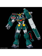 ガンプラ HG ガンダムレオパルド