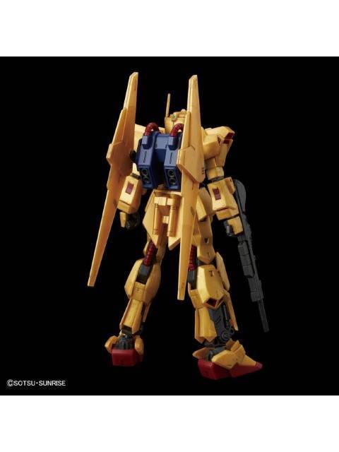 ガンプラ HGUC 1/144 百式 【プラモデル】 「機動戦士Zガンダム」