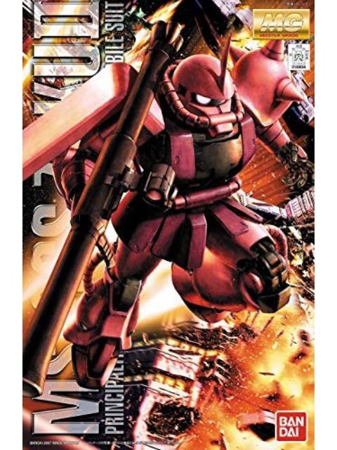 ガンプラ MG 1/100 MS-06S シャア専用ザクVer.2.0 【プラモデル