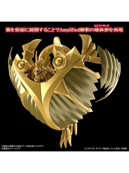 バンダイ ラーの翼神竜 -三幻神降臨- 【プラモデル】 「遊☆戯☆王デュエルモンスターズ」 Figure-rise Standard Amplified