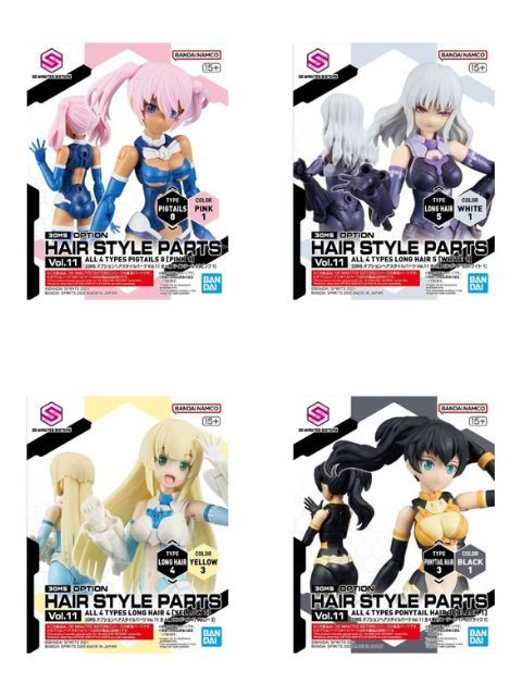 30MS オプションヘアスタイルパーツVol.11  全4種 BOX販売 【プラモデル】