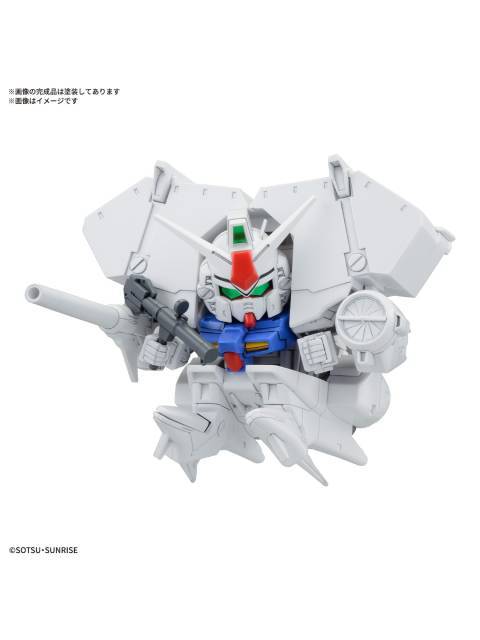 ガンプラ BB戦士 機動戦士ガンダム0083 STARDUST MEMORYセット 【プラモデル】