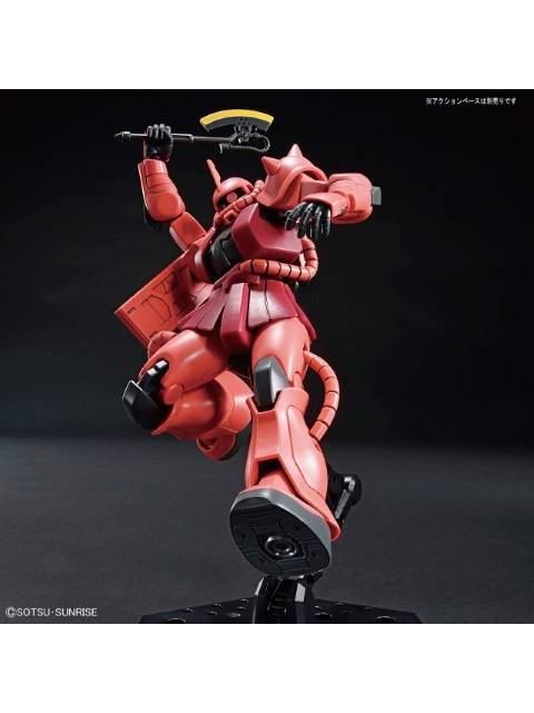 ガンプラ HGUC 1/144 シャア専用ザクII 【プラモデル】 「機動戦士ガンダム」