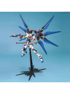 ガンプラ MG ストライクフリーダム 「機動戦士ガンダムSEED DESTINY」 【プラモデル】
