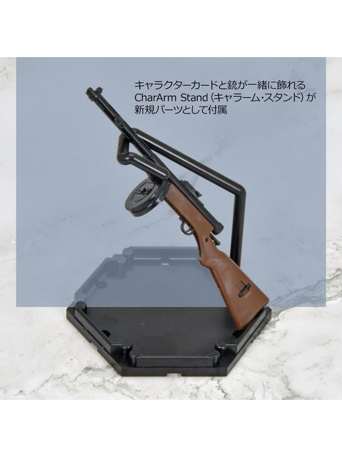 リトルアーモリー 【LA-DF34】 ドールズフロントライン2 スオミ 1/12 【プラモデル】