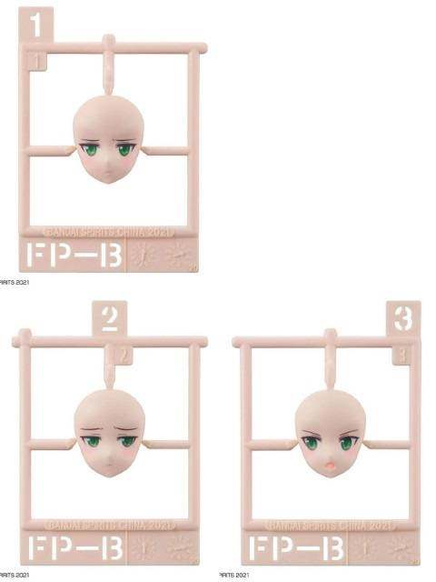 30MS オプションフェイスパーツ 表情セット5[カラーB] 【プラモデル】