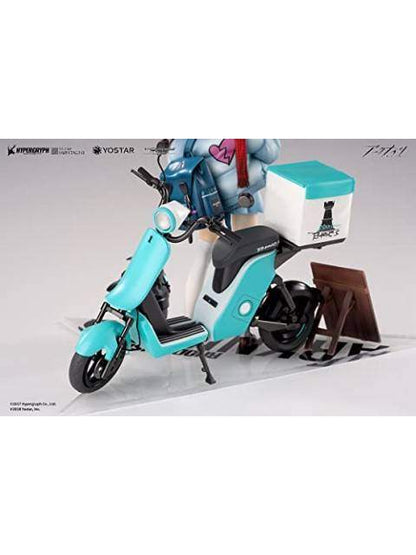 Hobby Max Japan Amiya Apprentice Deliveryman VER. Deluxe Edition "Arknights" 1/7 Complete Figure