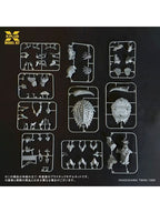 エクスプラス ガメラ3 邪神〈イリス〉覚醒 ガメラ(1999) 1/700 プラスチックモデルキット 【再販】