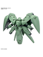 ガンプラ BB戦士 機動戦士ガンダム0083 STARDUST MEMORYセット 【プラモデル】