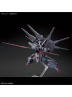 ガンプラ HG 1/144 レジェンドガンダム