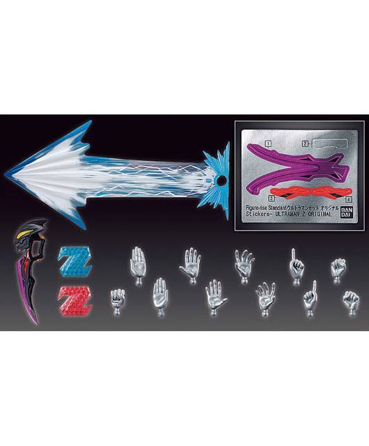 バンダイ ウルトラマンゼット オリジナル 【プラモデル】 「Figure-rise Standard」