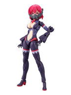 30MS オプションパーツセット6 チェイサーコスチューム カラーA 【プラモデル】