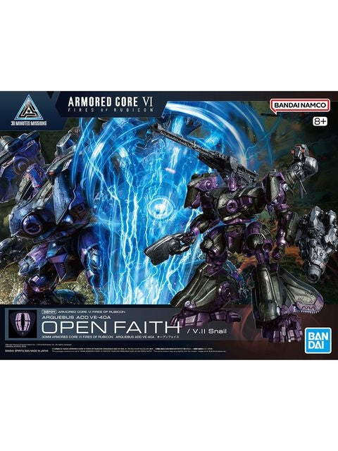 30MM ARMOREDCORE VI オープンフェイス塗装済み レビュー】「30MM ARMORED CORE VI オープンフェイス」レビュー